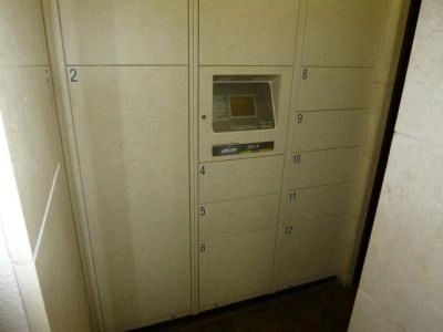 共用部分