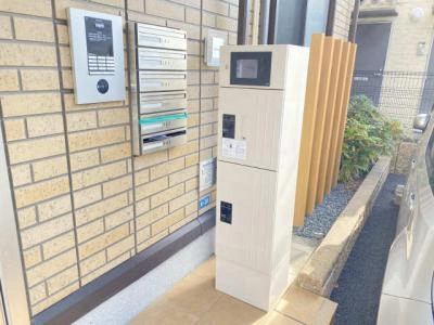 共用部分