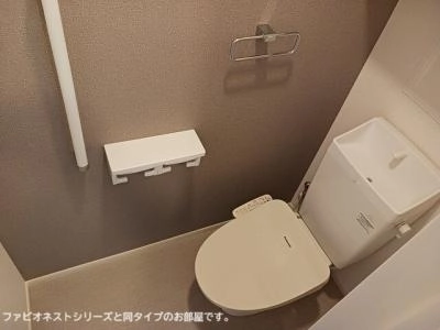 WC