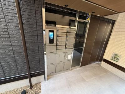共用部分