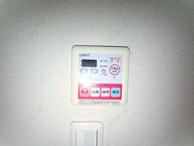浴室乾燥機リモコン