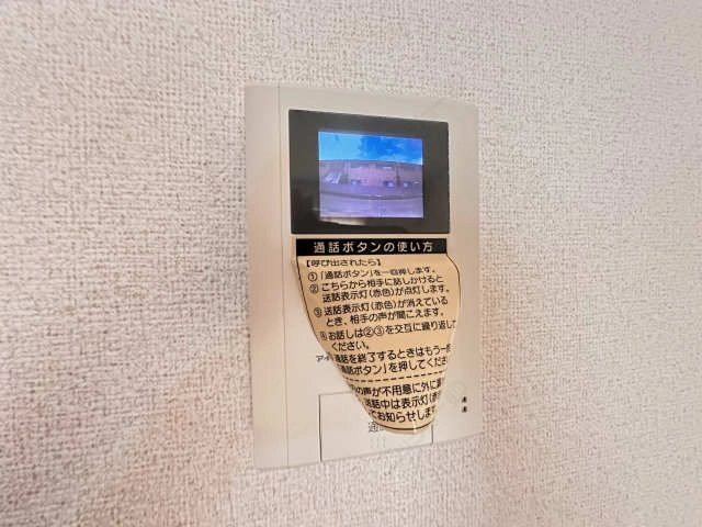 モニター付きインターホン