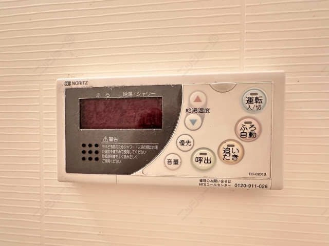 浴室給湯パネル