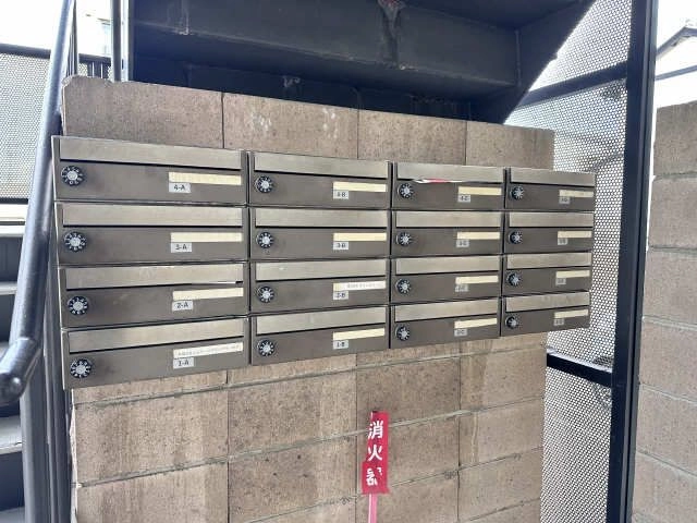 集合メールボックス