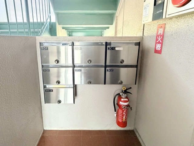 集合ポスト