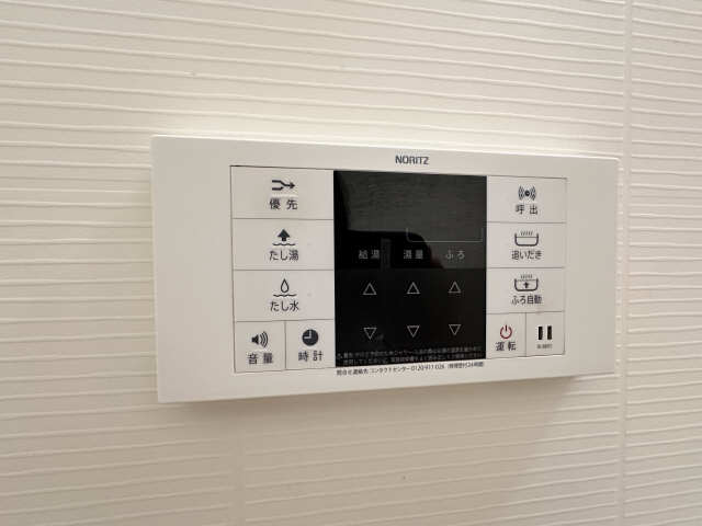 浴室給湯パネル