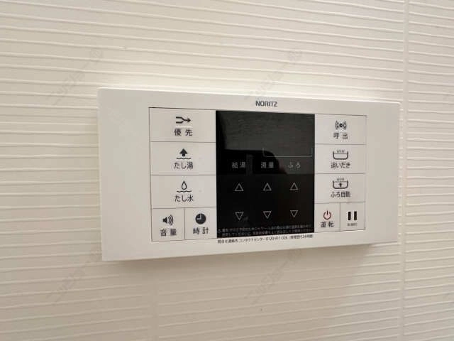 浴室給湯パネル