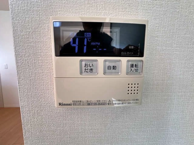 給湯操作パネル（キッチン）