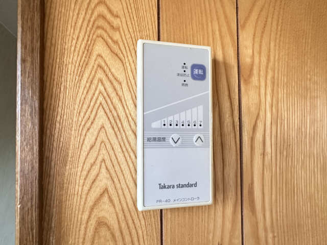 浴室給湯パネル