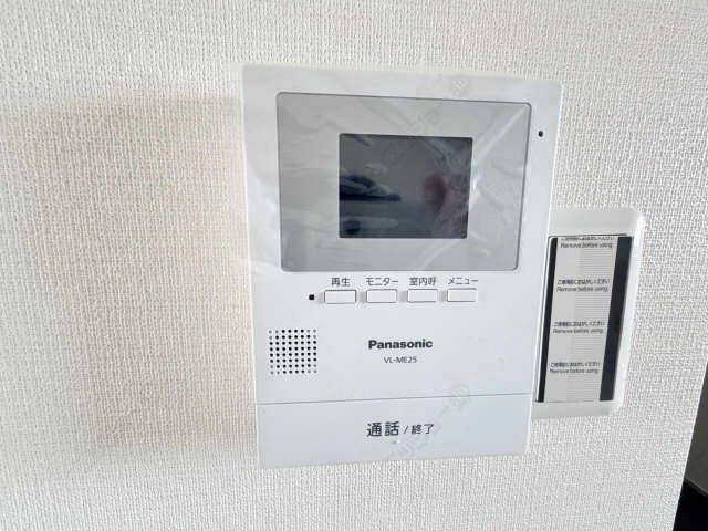 モニター付きインターホン