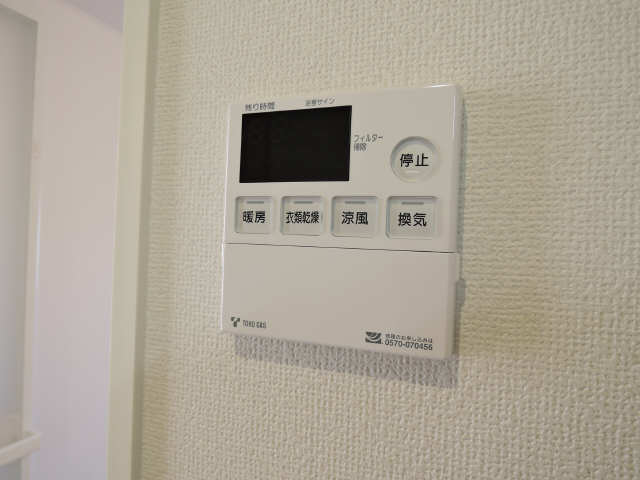 浴室換気乾燥機