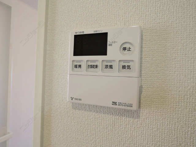 浴室換気乾燥機