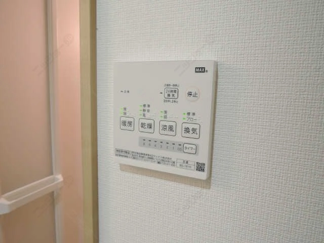 乾燥機能付浴室