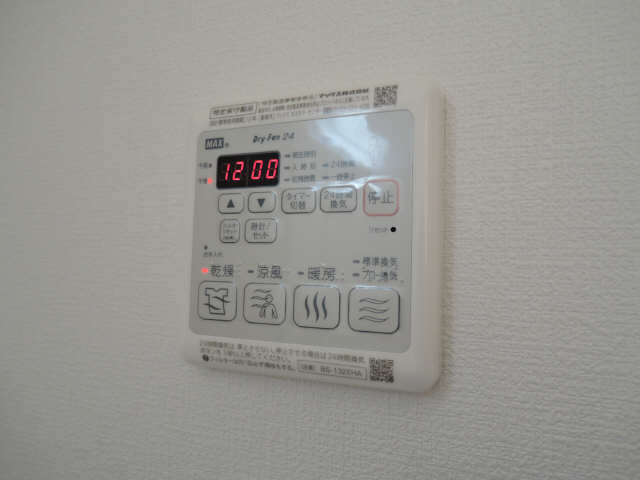 浴室換気乾燥機