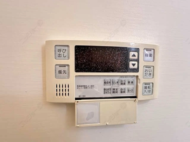 浴室給湯パネル