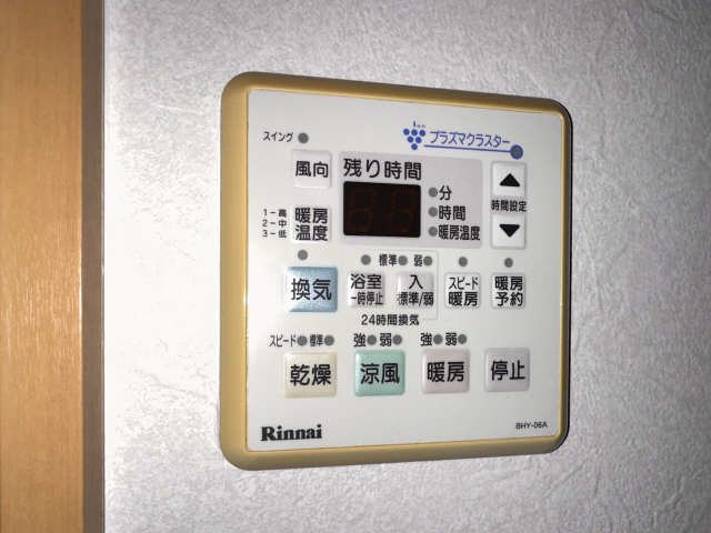 浴室乾燥��機パネル