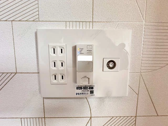 Wi-Fi（リビング）