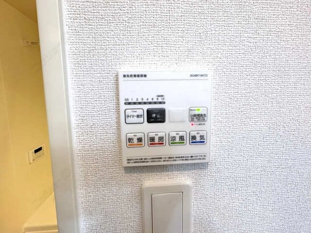浴室乾燥機リモコン