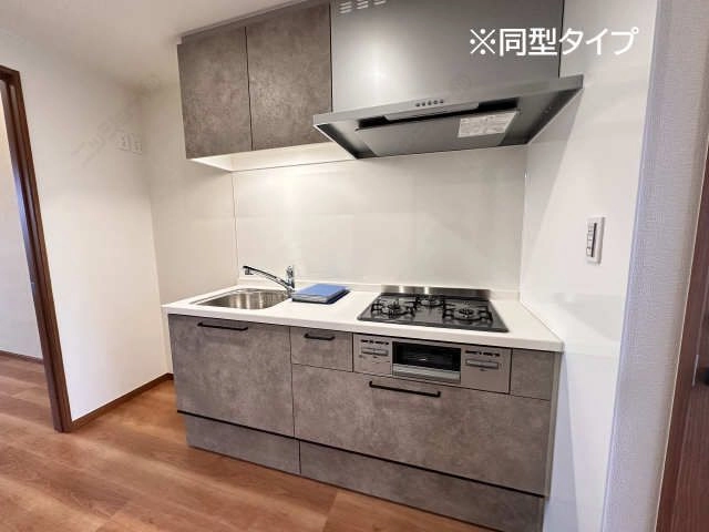 キッチン（同型）
