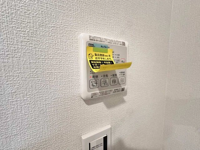 浴室乾燥機