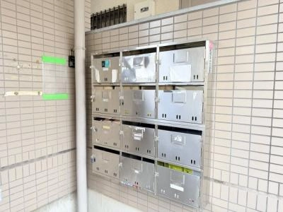 共用部分