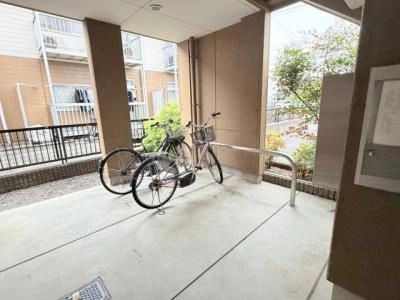 共用部分