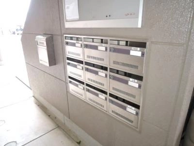 共用部分