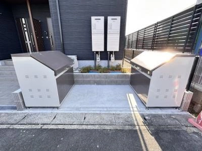 共用部分