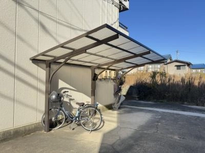共用部分