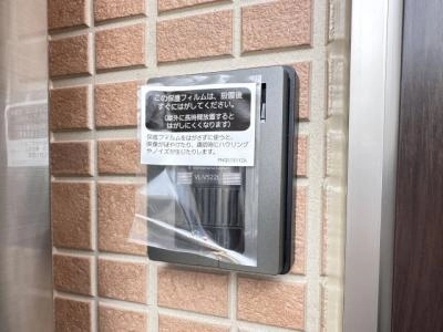 セキュリ  ティ