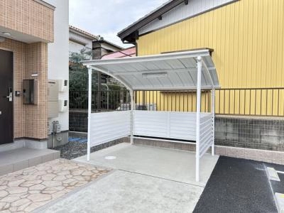 共用部分
