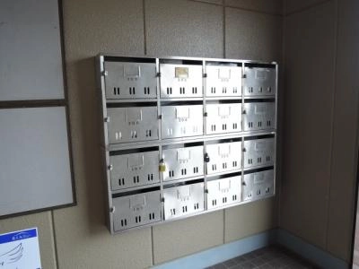 共用部分