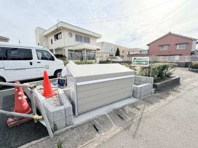 共用部分
