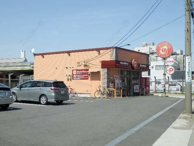 ¦ほっともっと歩2分