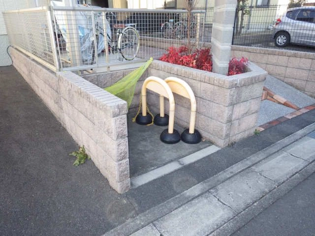 共有部分