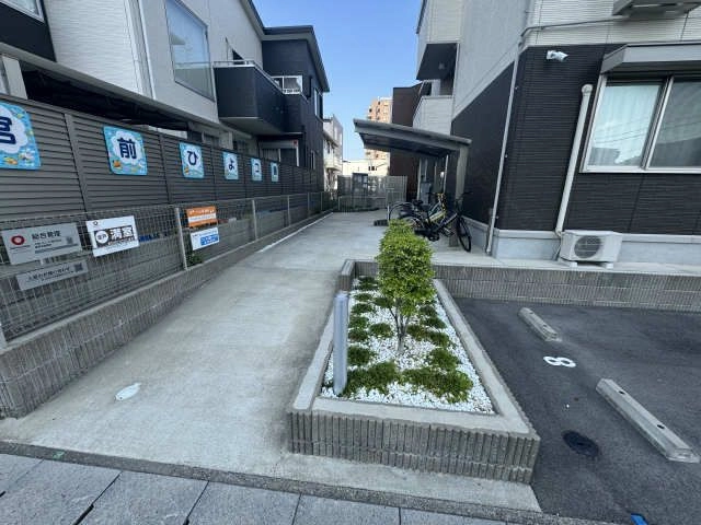 共用部分
