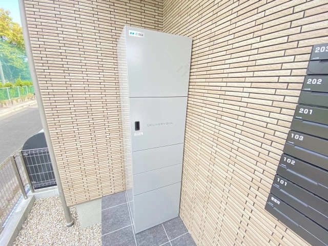 宅配BOX