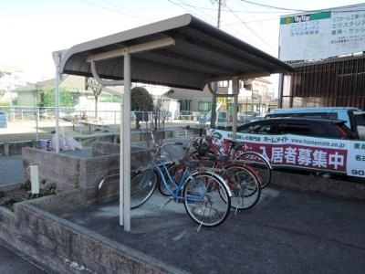 共用部分