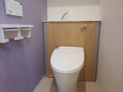 WC