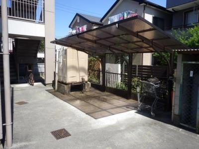 共用部分