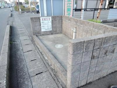 共用部分