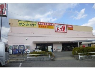 その 他