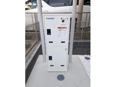 共用部分