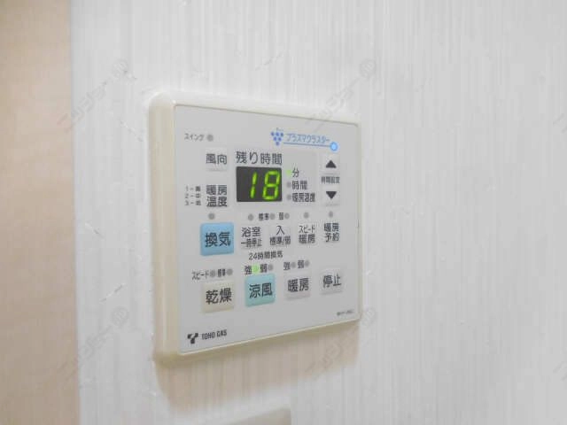浴室暖房乾燥機
