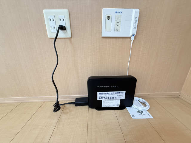 インターネット