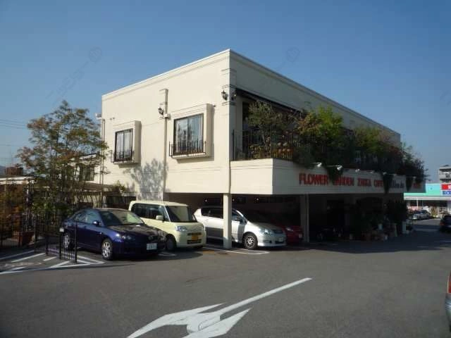 はなあーと徒歩６分