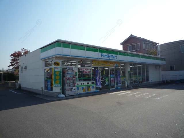 ファミリーマート３分