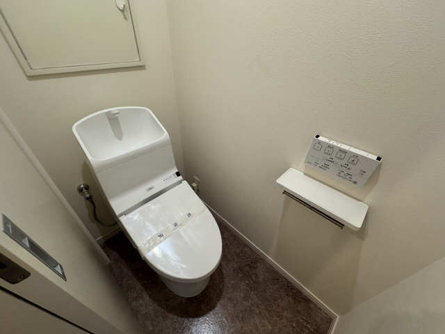 WC