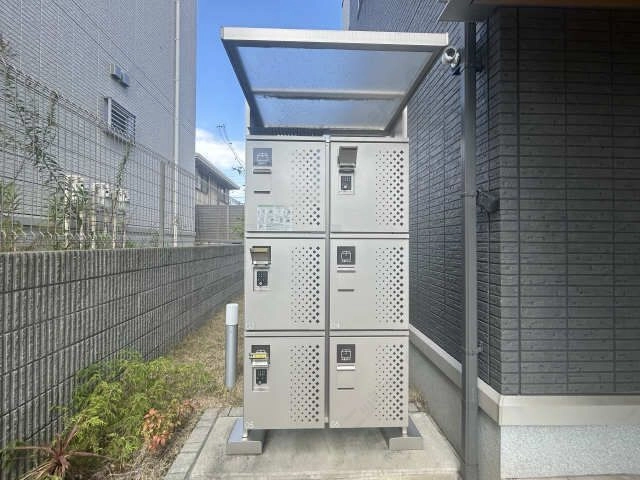宅配BOX