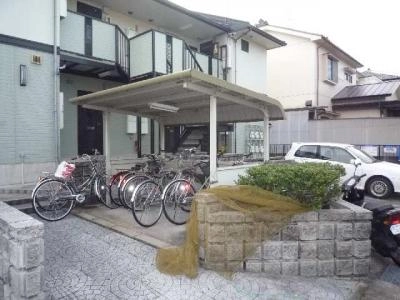 共用部分